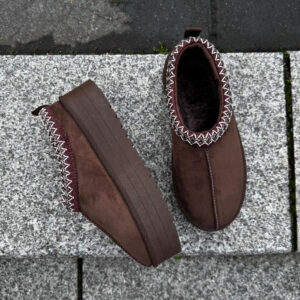 chaussure marron vue - People Trendy